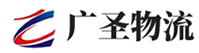泉州到彭州市物流公司